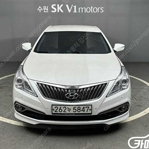 중고 그랜저 HG LPG HG300 MODERN 2016 년식 흰색 현금 중고차