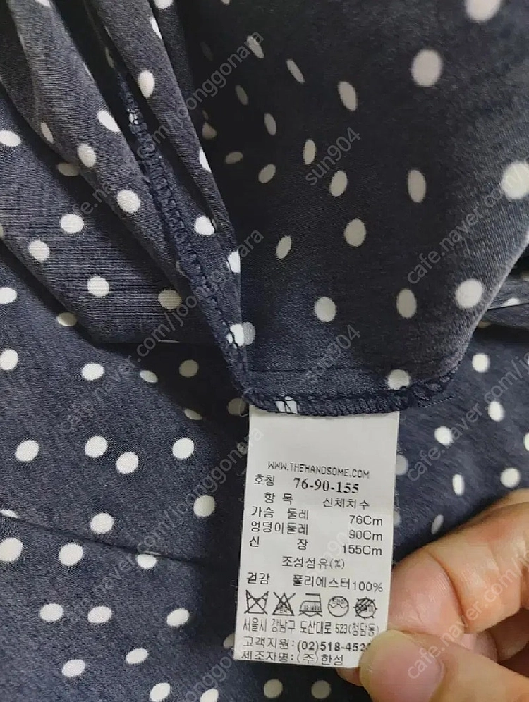 한섬SJSJ 긴팔도트쉬폰블라우스55~66 네이비색 이미지