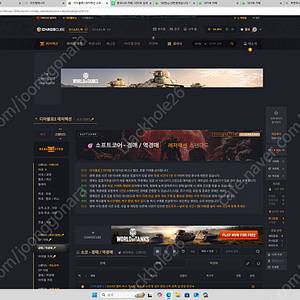 카오스큐브 20만cp 6만원으로 구합니다.