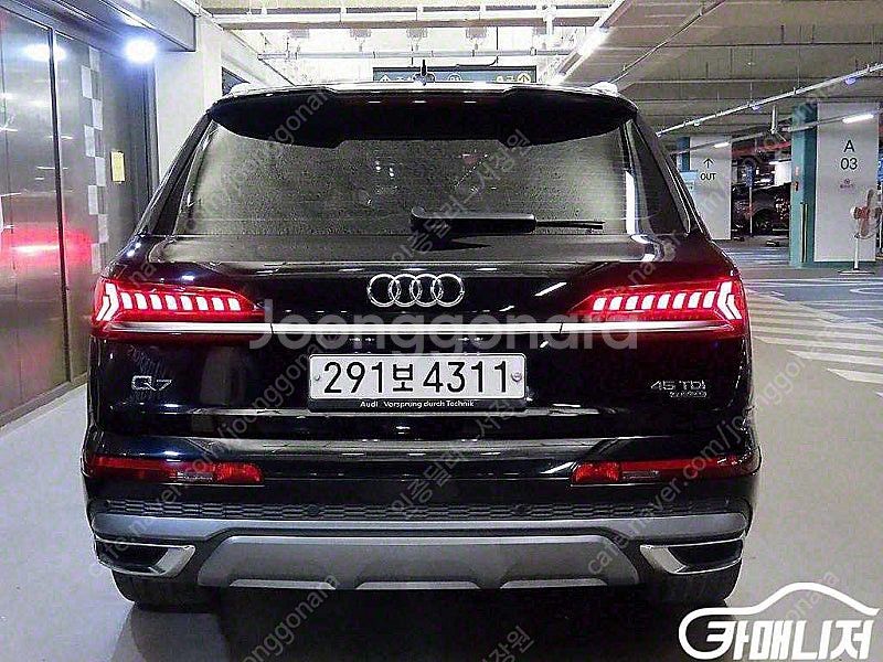 [아우디]Q7 (4M) 45 TDI 콰트로 프리미엄 중...--5