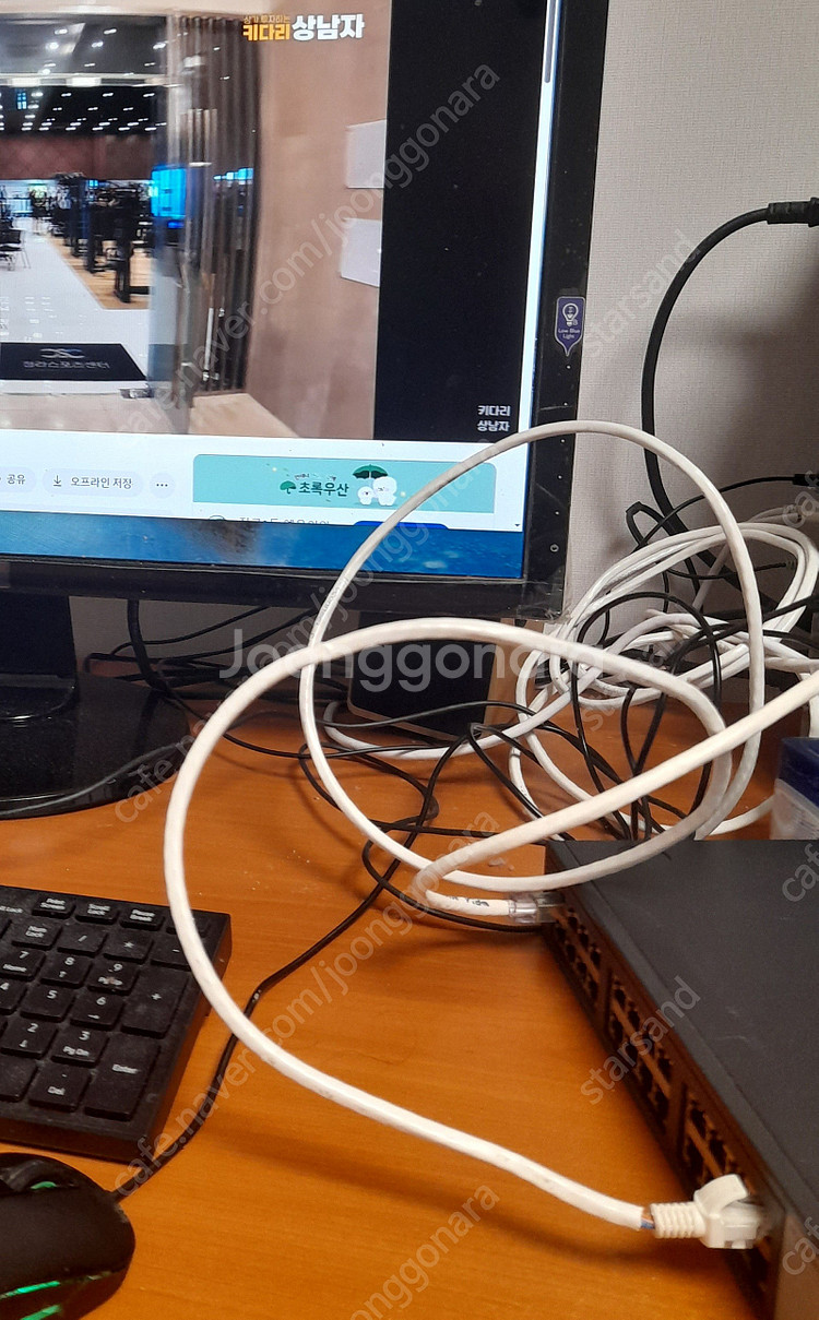 3com 3c16471b 24포트 스위칭허브​--1
