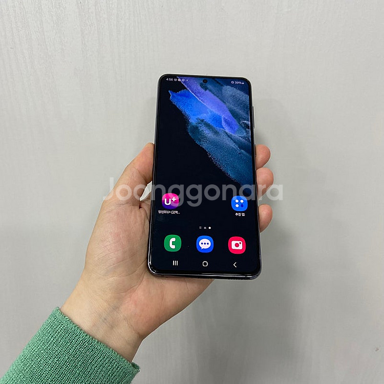 04245 갤럭시S21 256GB 그레이 부산 중고폰 ...--0