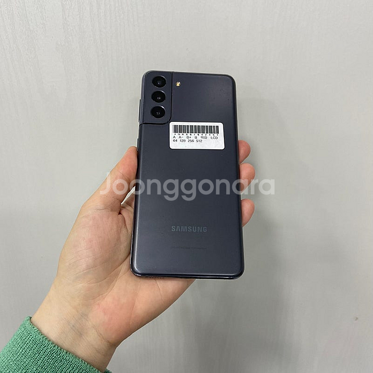 04245 갤럭시S21 256GB 그레이 부산 중고폰 ...--2