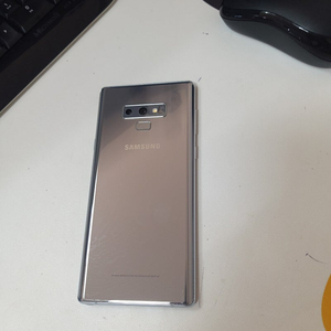 노트9 128기가