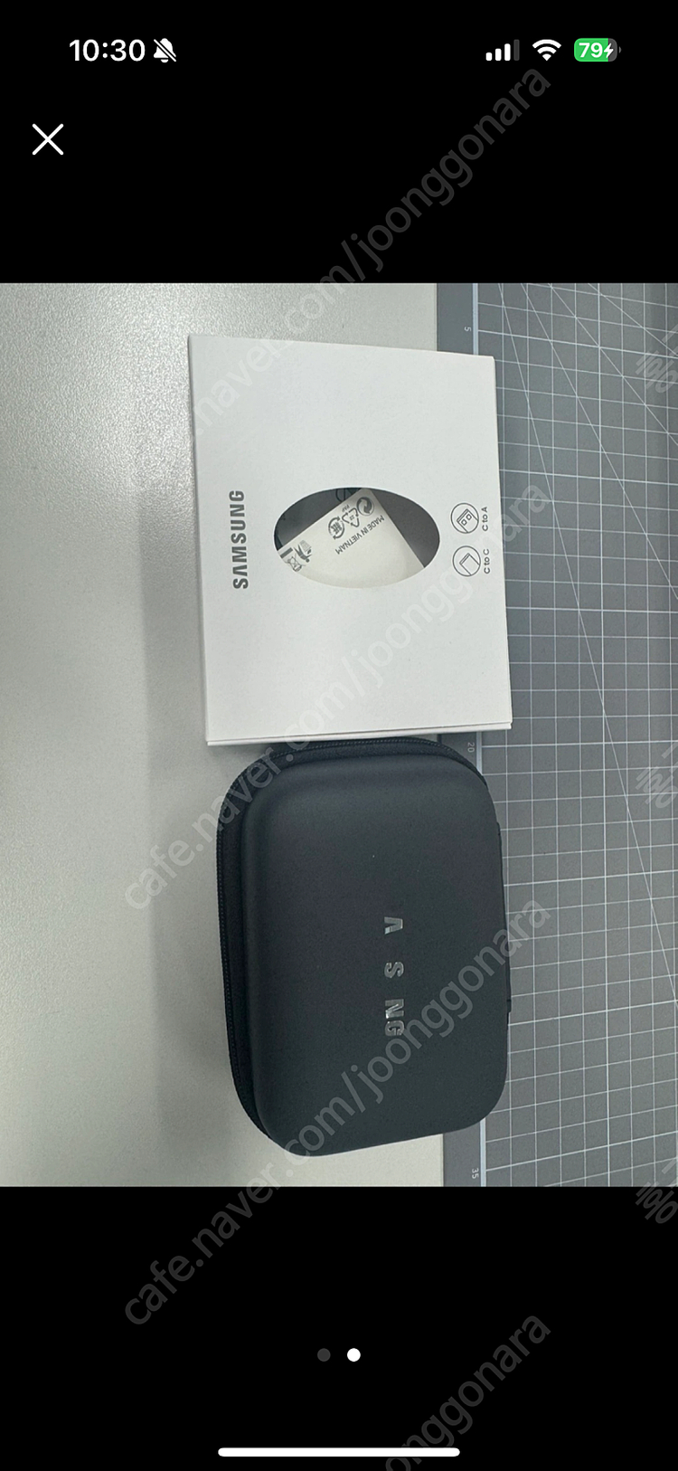 삼성 외장하드 SSD 포터블 T7 쉴드 2TB 베이지색상--1