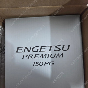 23년형 염월프리미엄 150PG 우핸 새상품