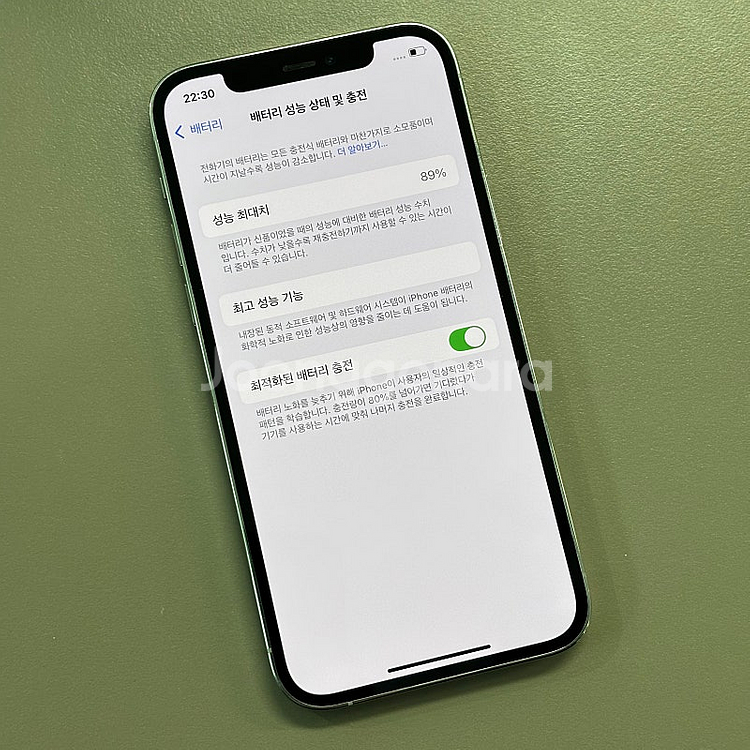 아이폰12프로 화이트색상 128용량 배터리89% 미파손...--3