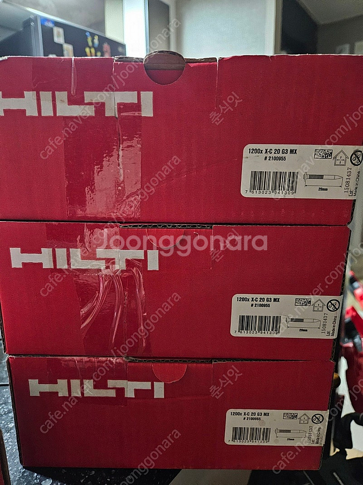 힐티 타정핀 X-C20 G3 MX--0