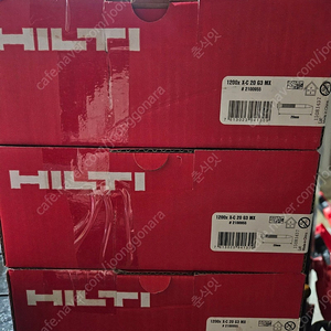 힐티 타정핀 X-C20 G3 MX