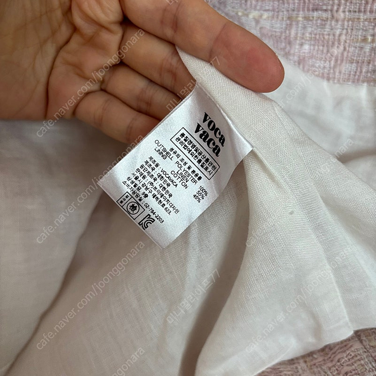 보카바카 린넨 트위드 핑크 반팔 자켓 결혼식 하객룩 출근룩 올드머니룩 이미지