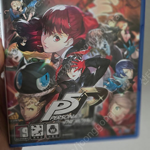 (ps5) 페르소나5 로얄