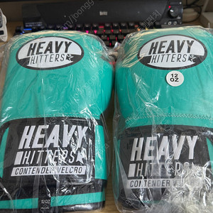 헤비히터 H3 컨텐더 12oz 민트