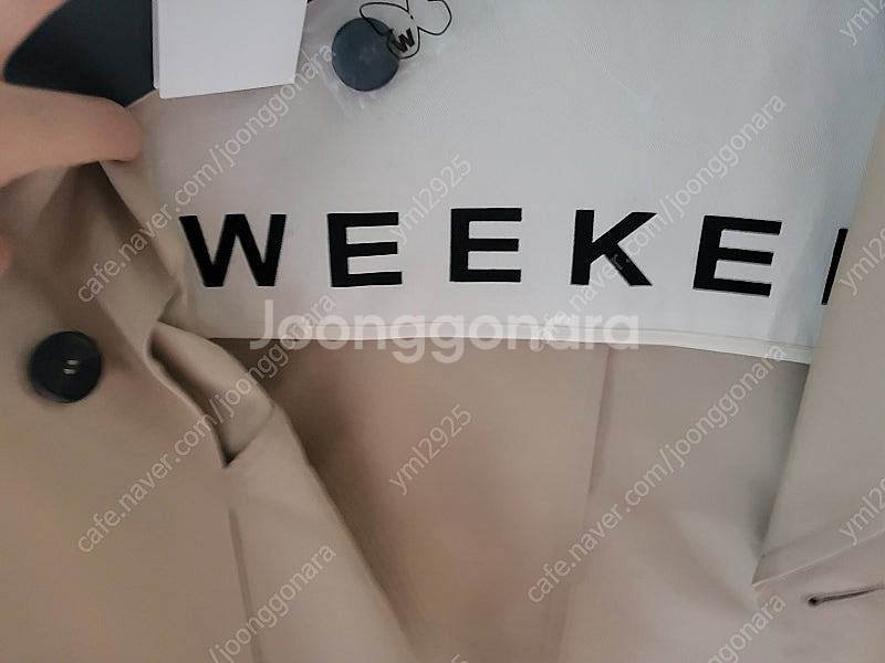 *핫딜 마지막 정리가* 막스마라 위캔드 비글리아 숏 트...--6
