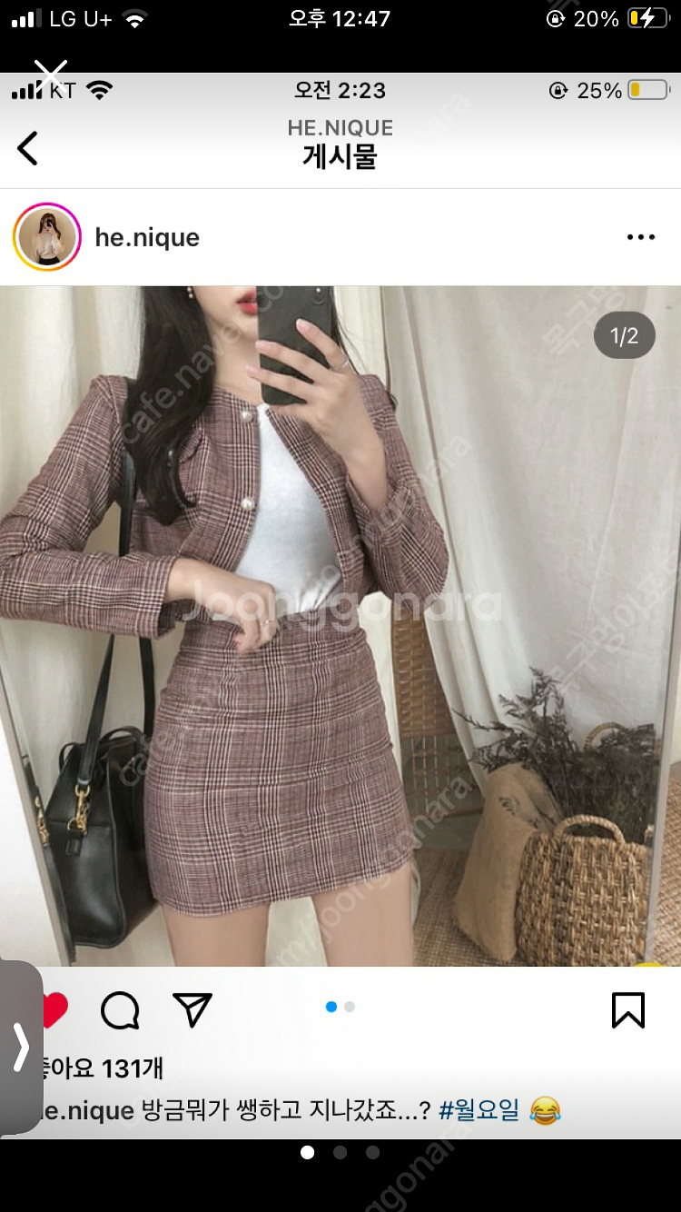 히니크 투피스 s 핑크 세번착용--0