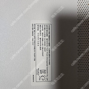 [LG전자]엘지 노트북(15u480) / i5-8250U, 16GB RAM, 256GB SSD + 500GB HDD, 15.6 , 충전기 포함 팝니다.