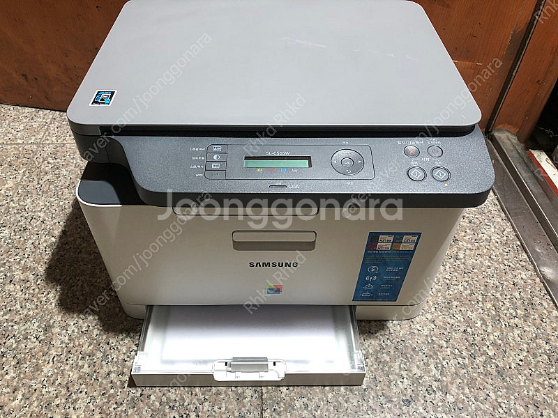 삼성칼라레이져복합기 SL C565W팝니다--0