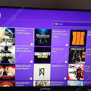 ps4 슬림 5.05(커펌) 2테라(게임 50개) 본체만 팝니다.