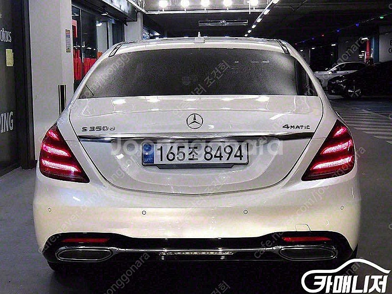 [벤츠]S클래스-W222 S 350 d 4MATIC A...--5