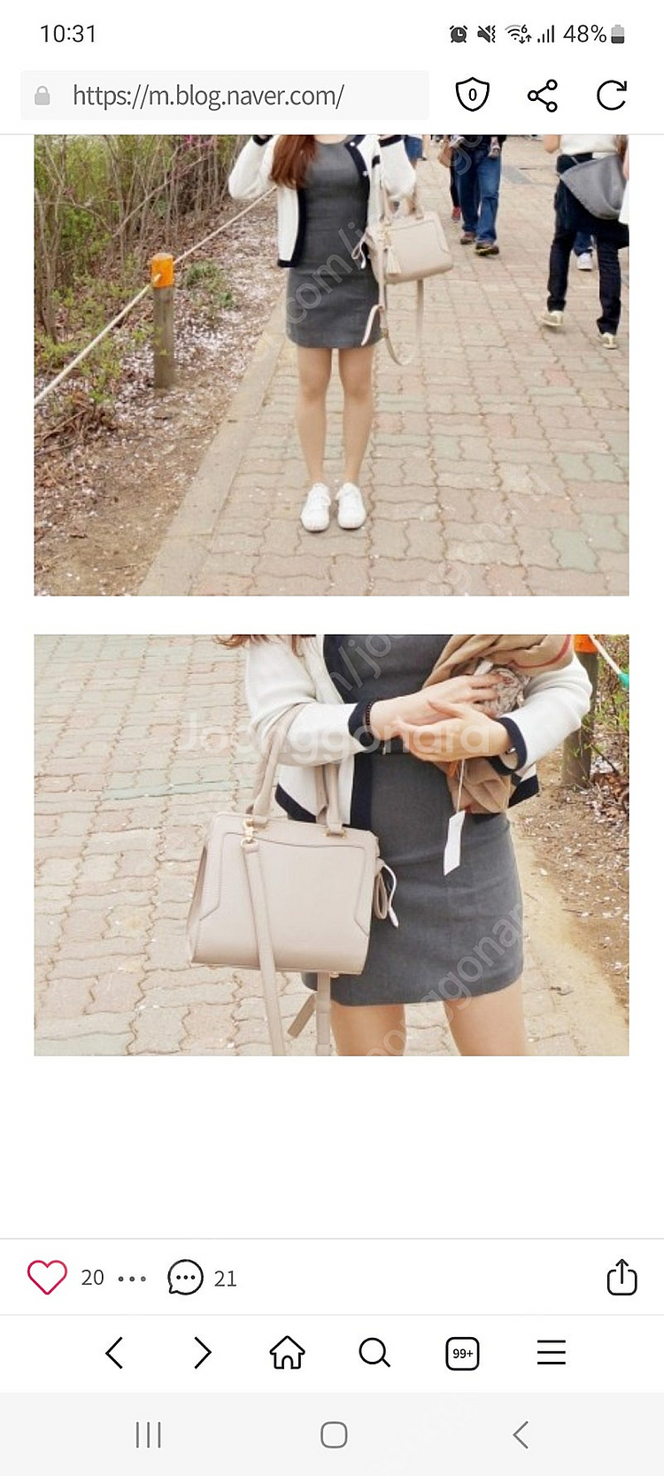 크로스백 미니토트백 폴스부띠끄--4