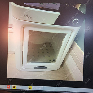 반려견 탈수 드라이 케이지