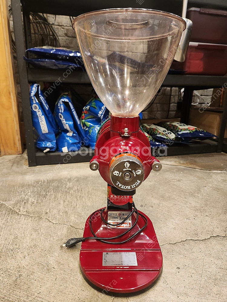 후지로얄 r-440 커피그라인더--0