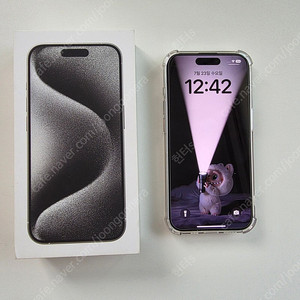 아이폰 15프로 화이트티타늄 128g 풀박 S급 팝니다.