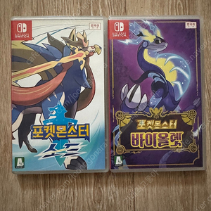 포켓몬스터 바이올렛 & 소드