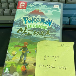 스위치 포켓몬 레전드 아르세우스 팝니다
