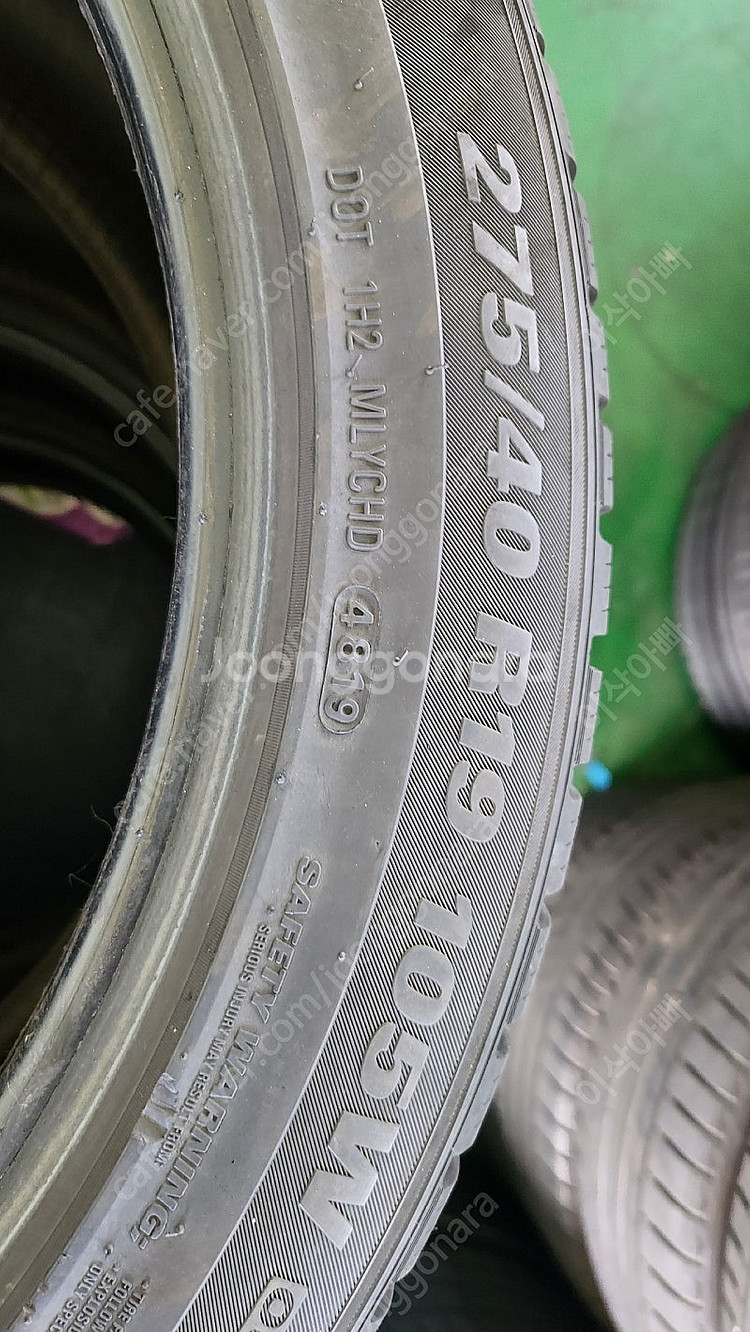 275/40 R19 105 윈터 타이어 4짝--1