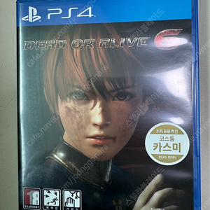 ps4 데드오어얼라이브6