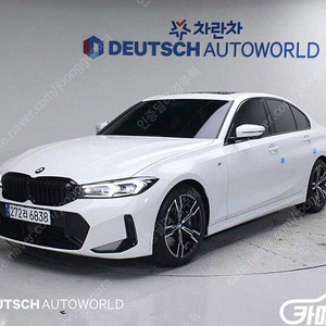[BMW]3시리즈 (G20) 320i M 스포츠 중고차중고차매입전액할부감사합니다