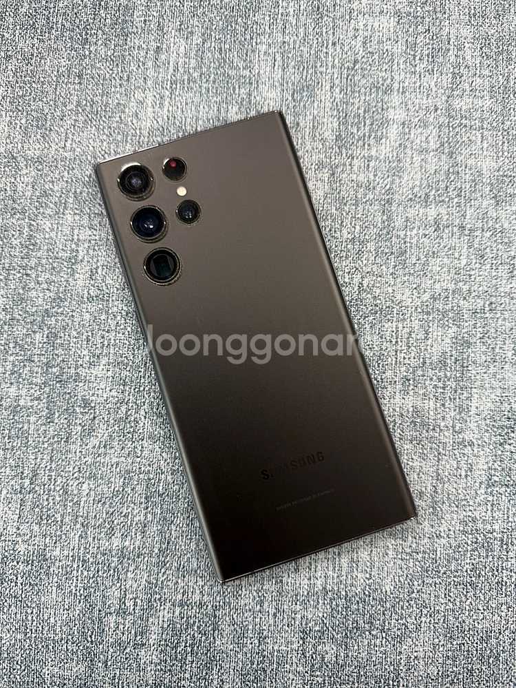 (무잔상) 갤럭시S22울트라 블랙 256G 미파손 가성...--0