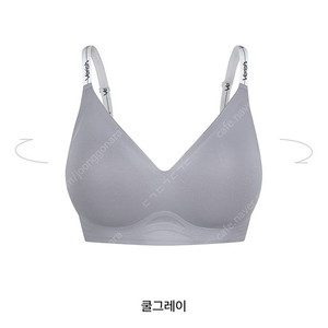 베리시 쿨핏 브라 볼륨핏 로고 쿨그레이