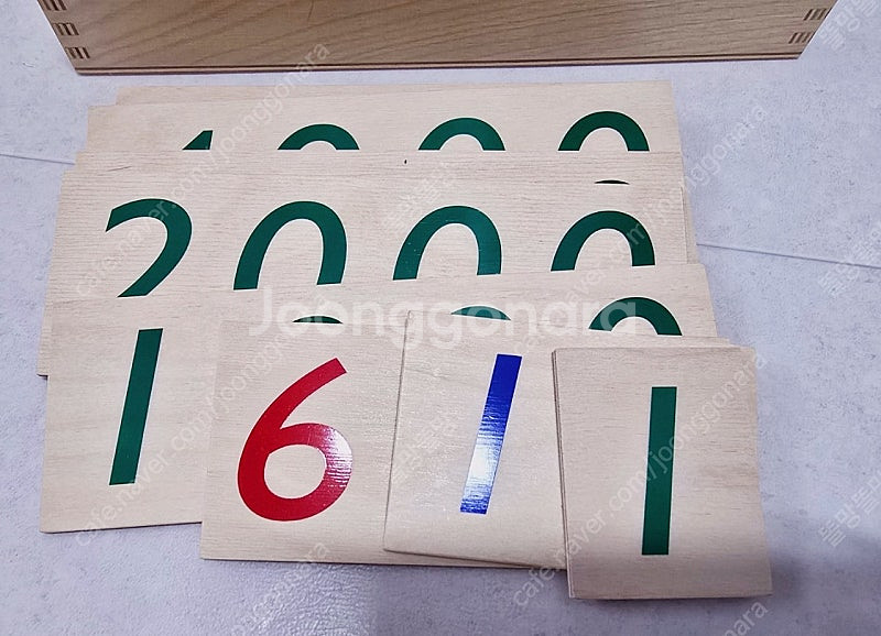다원 몬테소리 수카드(자릿수공부)--1