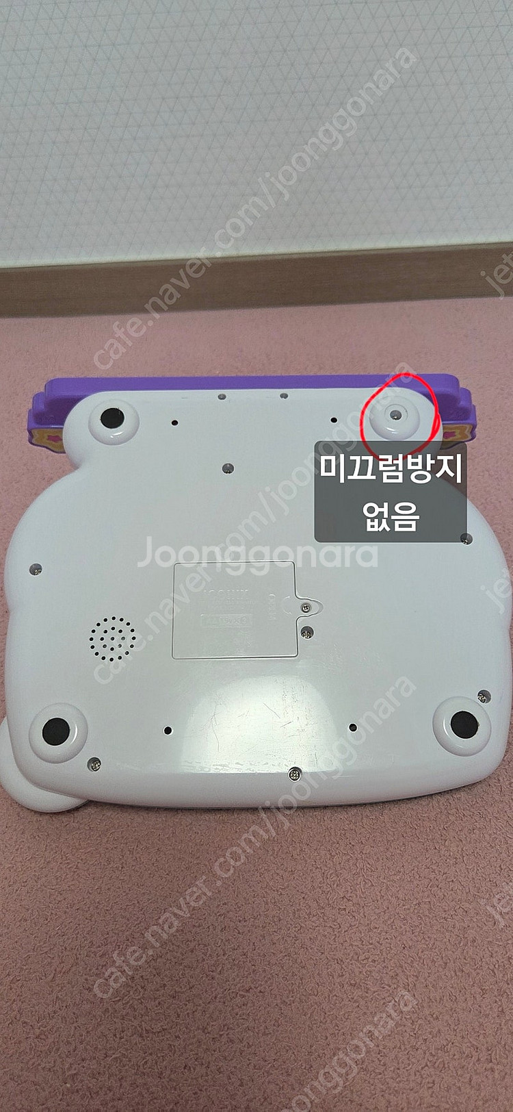 뽀로로 장난감 2개 일괄(키즈팝 댄스파티,뮤직 스마트폰...--2
