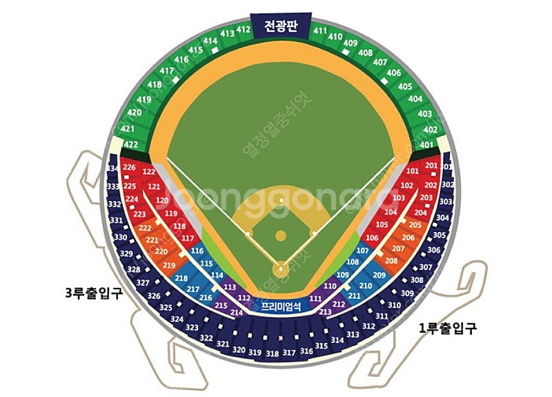 7/23 23일 두산 vs 한화 3루 네이비석, 중앙 ...--0