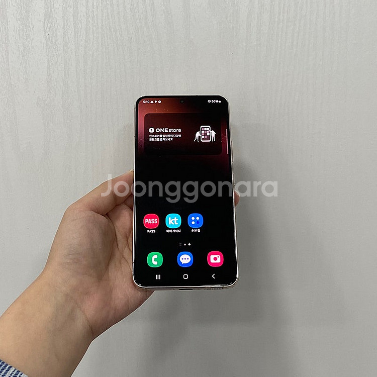 97188 갤럭시S22 핑크 256GB A급 부산 중고...--0