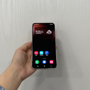 97188 갤럭시S22 핑크 256GB A급 부산 중고폰 팝니다 24만원