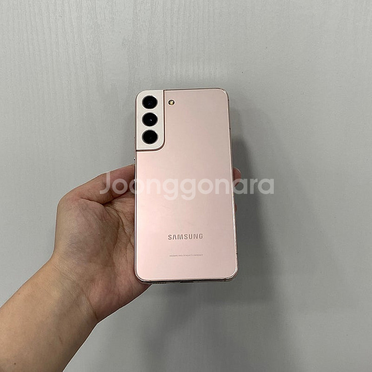 97188 갤럭시S22 핑크 256GB A급 부산 중고...--2