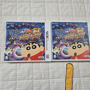 3DS 짱구는 못말려 판타스틱 우주별 대모험 2개