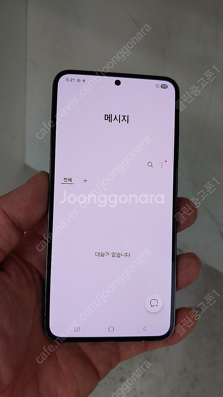 갤럭시S23 S911 256G 블랙 29만 인천 부평--1