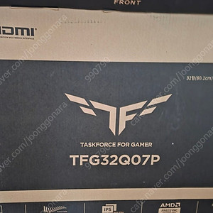 한성 tfg32q07p