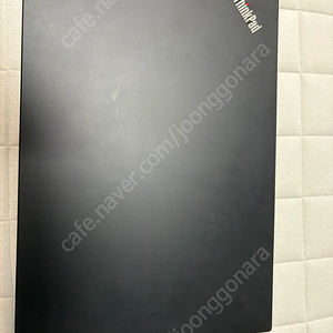 Lenovo ThinkPad L15