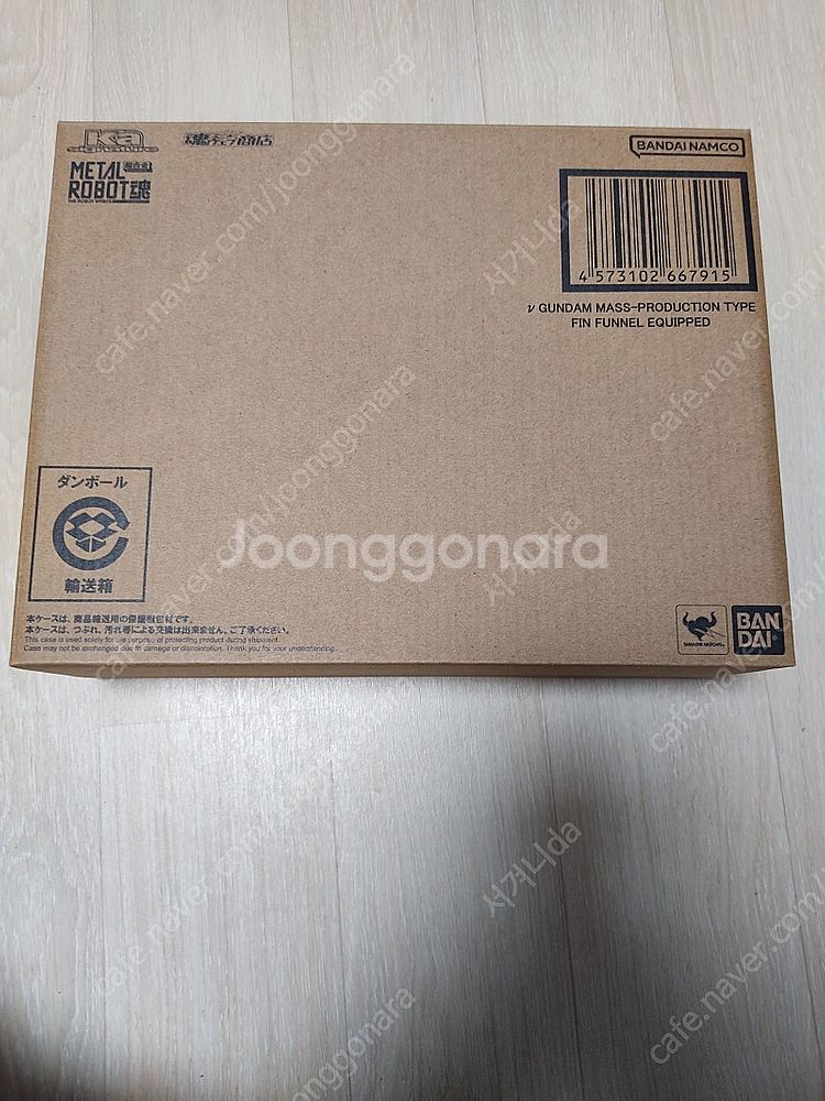 메탈빌드 제타건담 메탈로봇혼 양산형 뉴건담 핀판넬 미개...--1