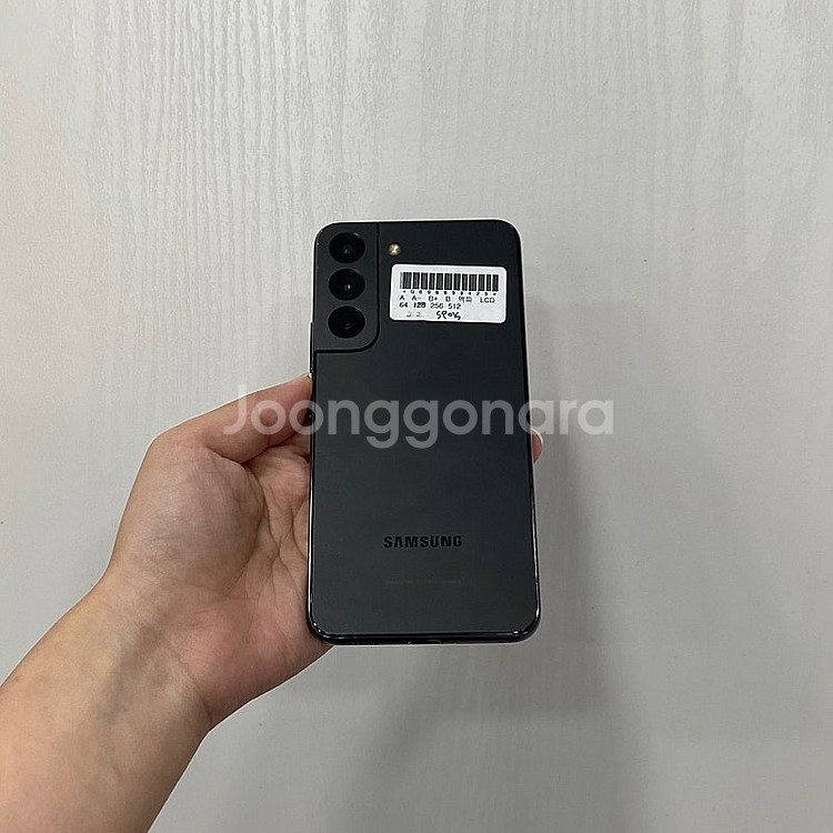 98425 갤럭시S22 블랙 256GB 부산 중고폰 팝...--2