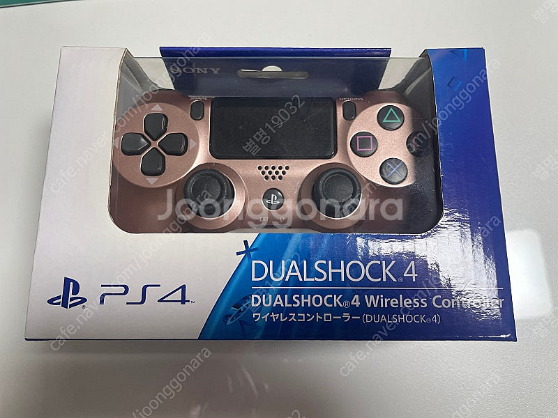 PS4 플스4 듀얼쇼크4 로즈골드 새제품 택포--0