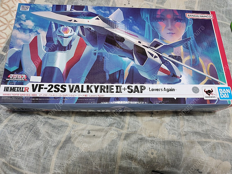 하이메탈R HI-METAL R vf-2ss 발키리 II...--1
