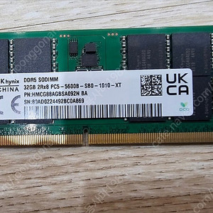 SK HYNIX 32GB DDR5 노트북 RAM 5600Mhz 15만원 판매