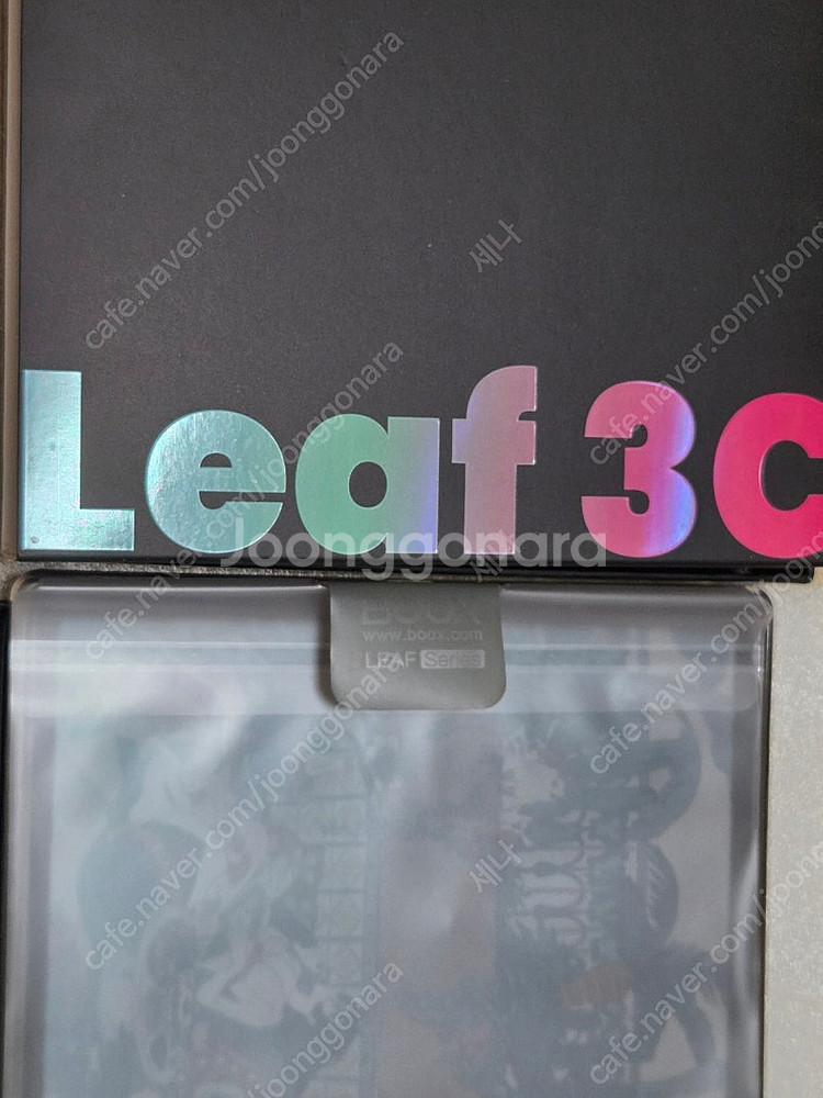 오닉스 북스 리프3c leaf3c 컬러 이북리더기--1
