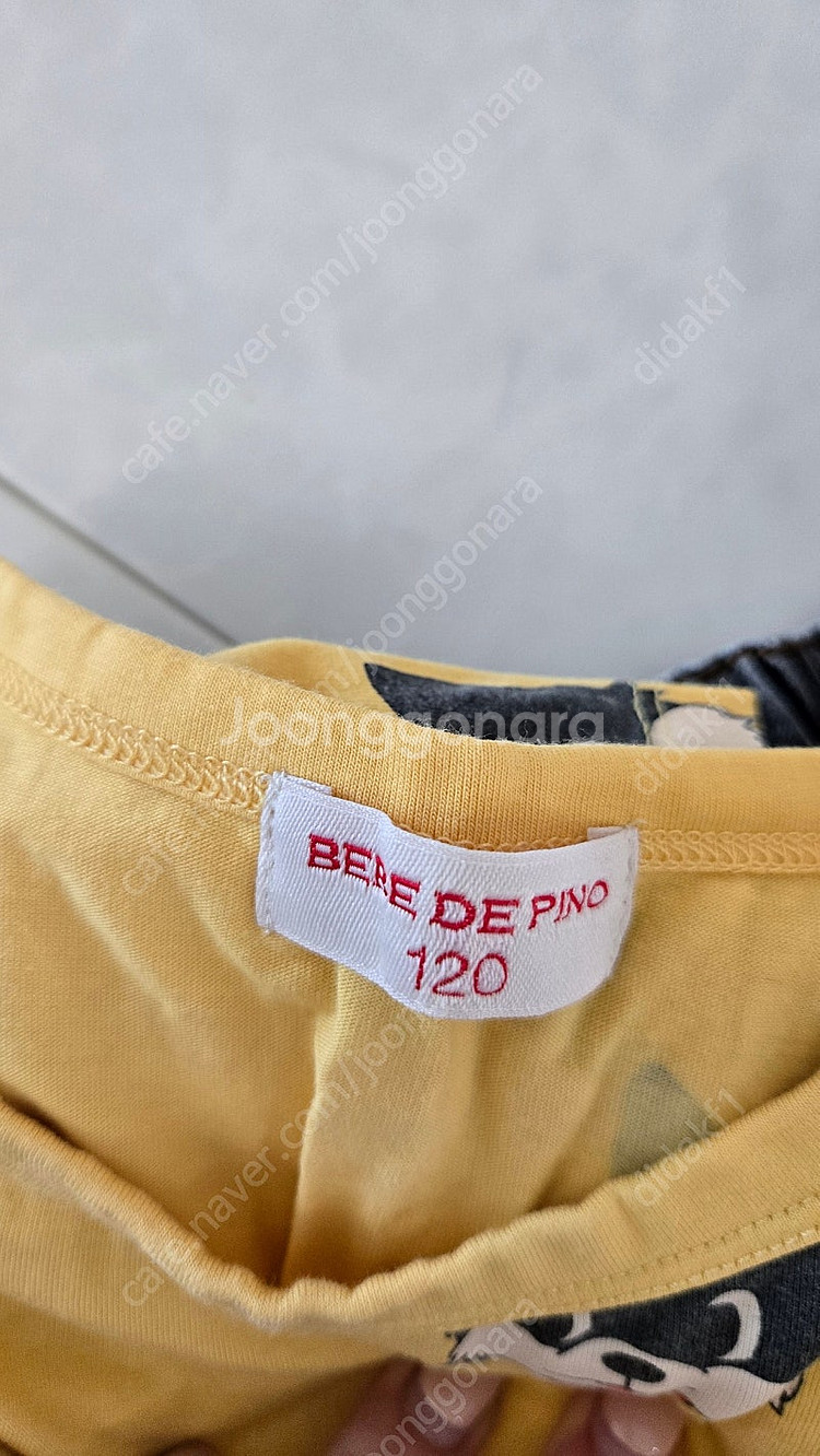 베베드피노 120 일괄--5